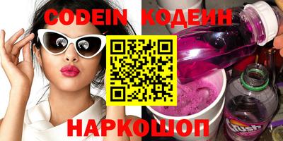 ешки Мариинск