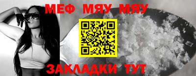 шишки Малоярославец