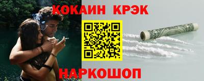 шишки Малоярославец