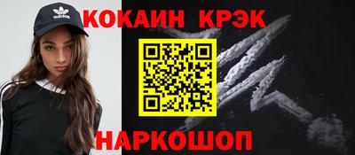 шишки Малоярославец