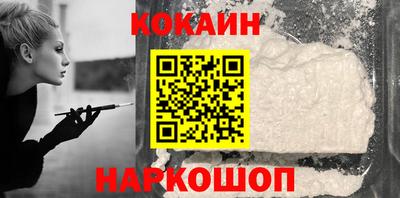 эйфоретик Малгобек