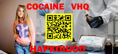 шишки Малоярославец