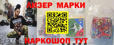 шишки Малоярославец