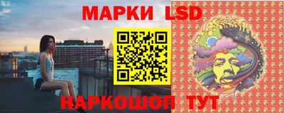 шишки Малоярославец