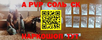 эйфоретик Малгобек