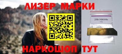 эйфоретик Малгобек