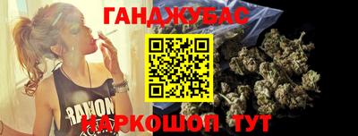 шишки Малоярославец