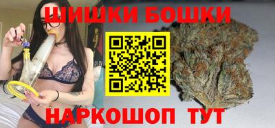 эйфоретик Малгобек