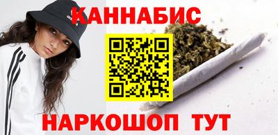эйфоретик Малгобек