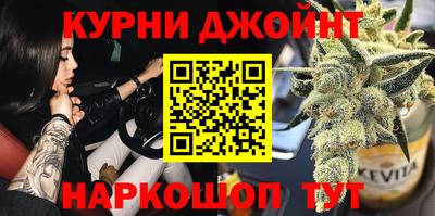 ешки Мариинск