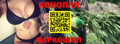 эйфоретик Малгобек