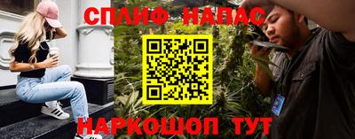 ешки Мариинск
