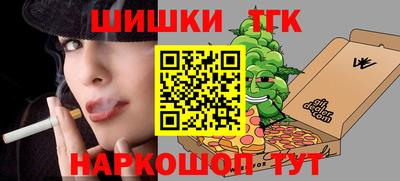эйфоретик Малгобек