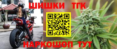 ешки Мариинск