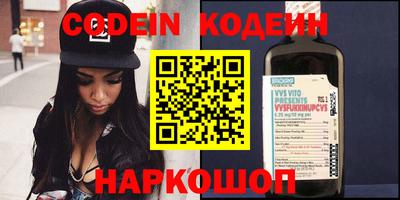 эйфоретик Малгобек