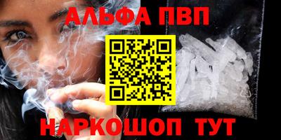шишки Малоярославец