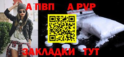 эйфоретик Малгобек