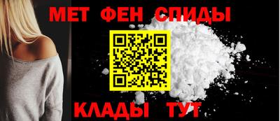 ешки Мариинск