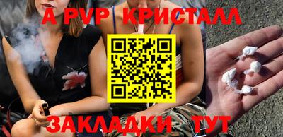 шишки Малоярославец