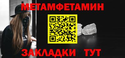 шишки Малоярославец