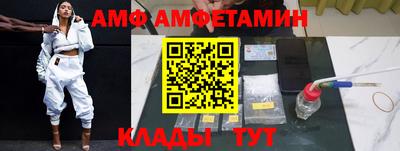 шишки Малоярославец