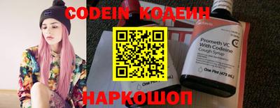 шишки Малоярославец
