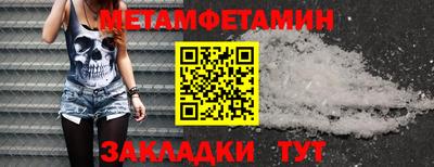 шишки Малоярославец