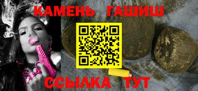 эйфоретик Малгобек