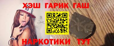 эйфоретик Малгобек