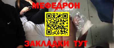 эйфоретик Малгобек