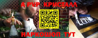 шишки Малоярославец