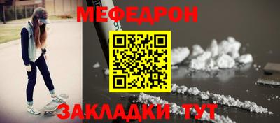 шишки Малоярославец