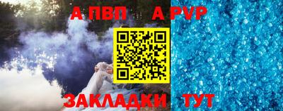 эйфоретик Малгобек